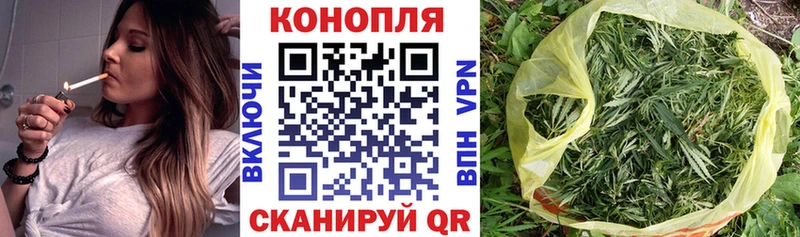 Как найти закладки Игра АМФ СК Меф мяу мяу Псилоцибиновые грибы МЕТАДОН Cocaine