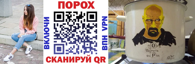 АМФ 97%  закладка  Игра 