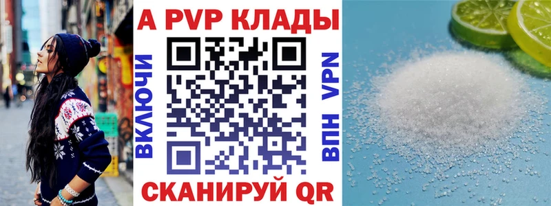 Alfa_PVP СК КРИС купить сайты Игра