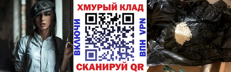 ГЕРОИН Heroin Игра