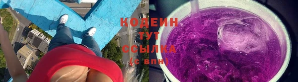 2c-b Алзамай