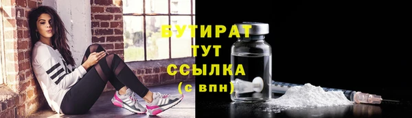 дурь Надым
