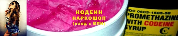 винт Навашино