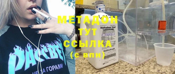 винт Навашино