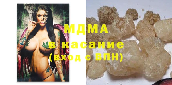 мдпв Алексин