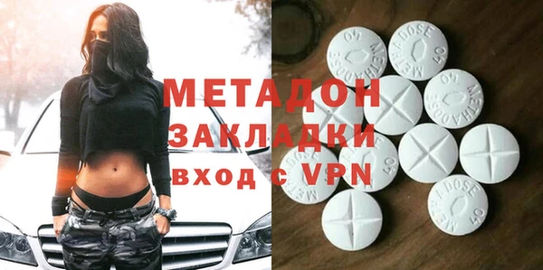 дурь Наволоки
