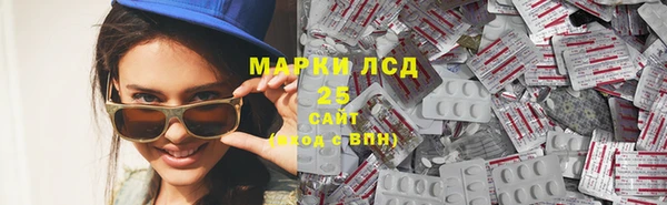 дурь Надым