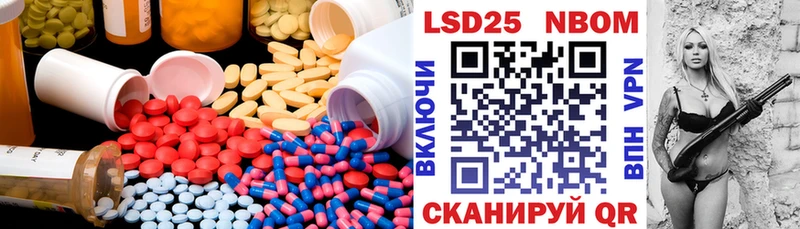 где продают наркотики  Игра  mega маркетплейс  LSD-25 экстази ecstasy 