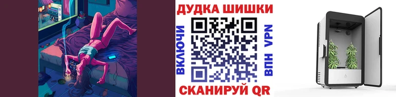 Конопля AK-47  Игра 